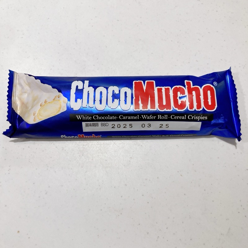 チョコムーチョのホワイト味