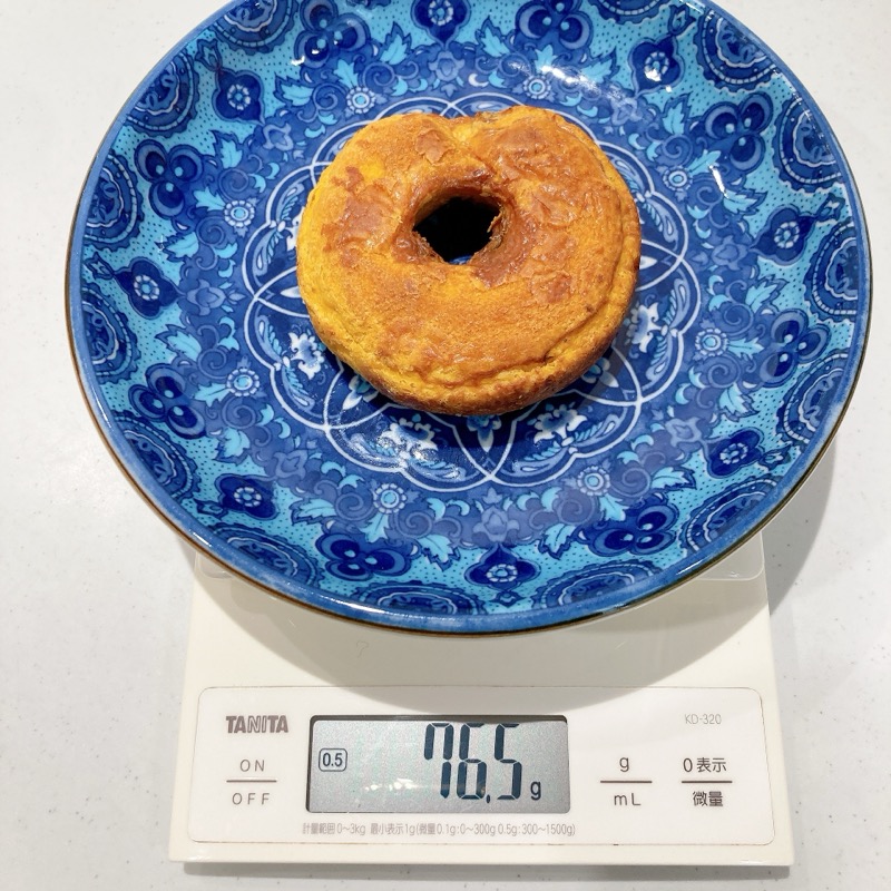 魔法のチョコパイリングのパンプキン味