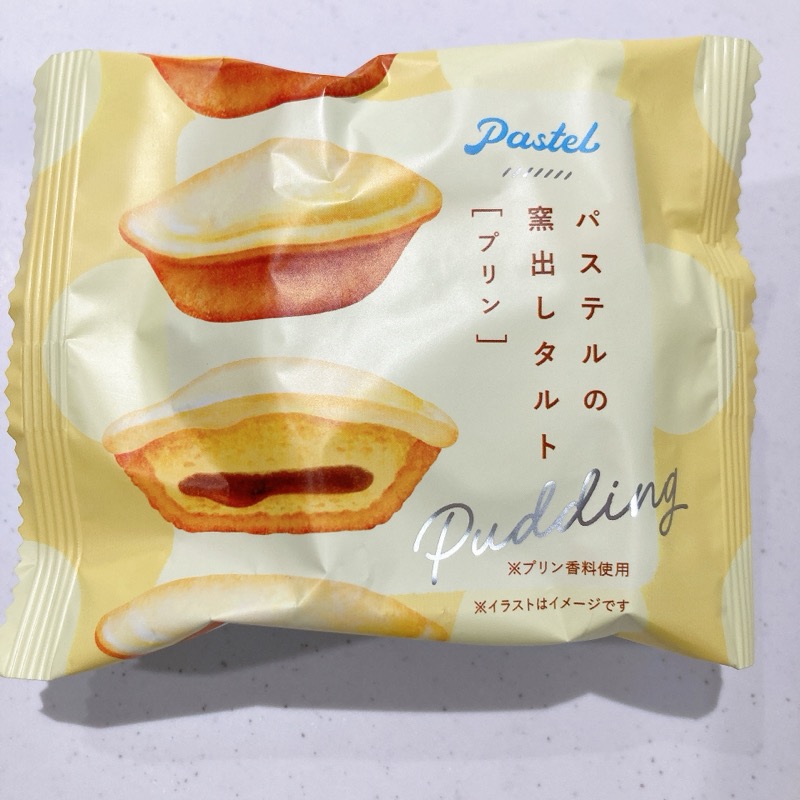 パステルの窯出しタルトのプリン味
