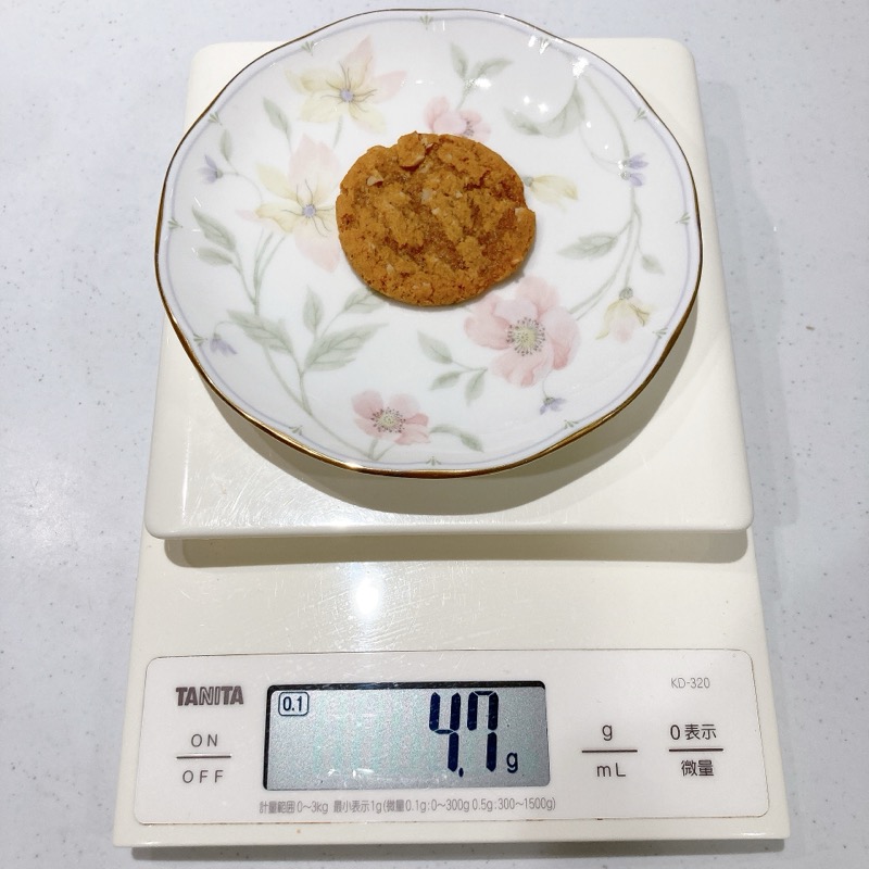 ナッティの焦がしキャラメル味