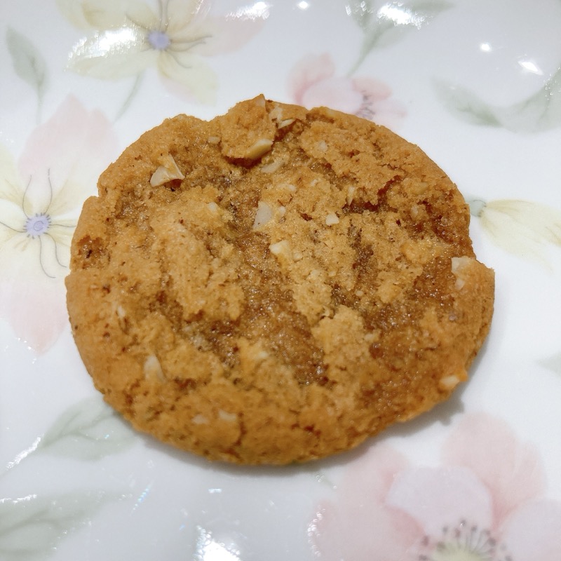 ナッティの焦がしキャラメル味