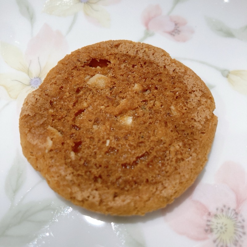 ナッティの焦がしキャラメル味