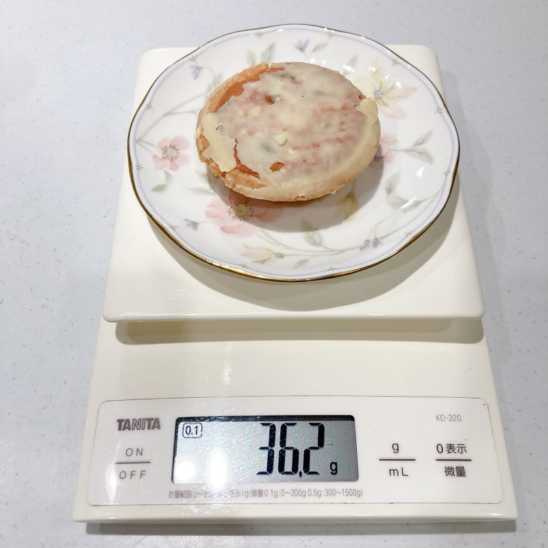 パステルの窯出しタルトいちご味