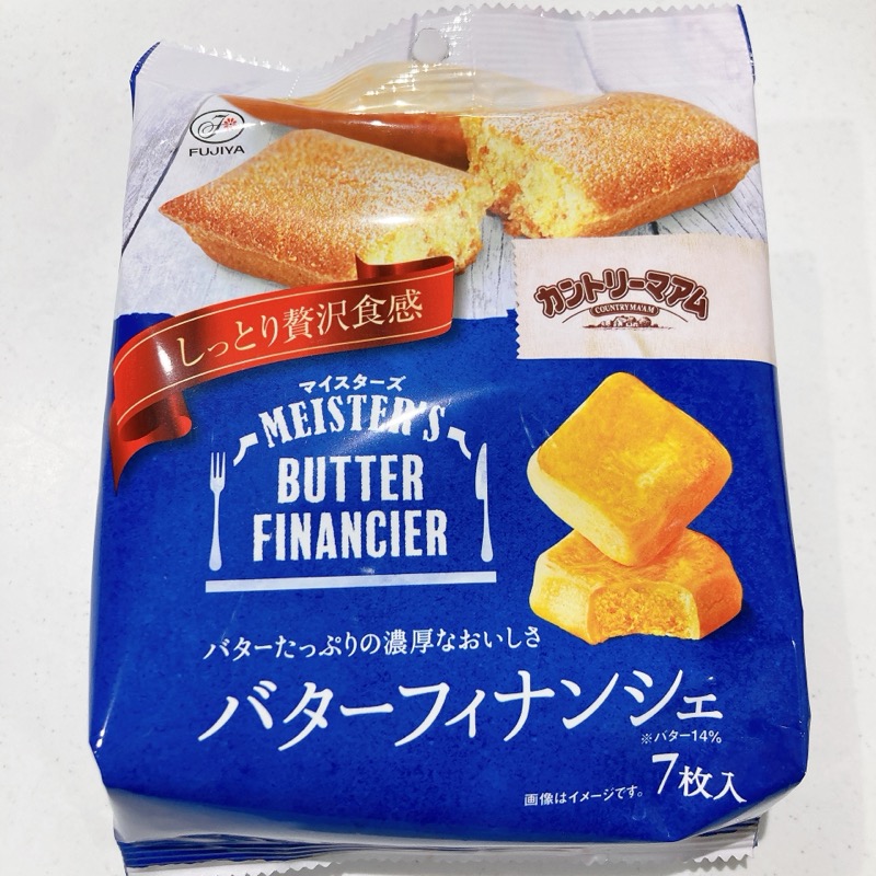カントリーマアムのマイスターズ、バターフィナンシェ