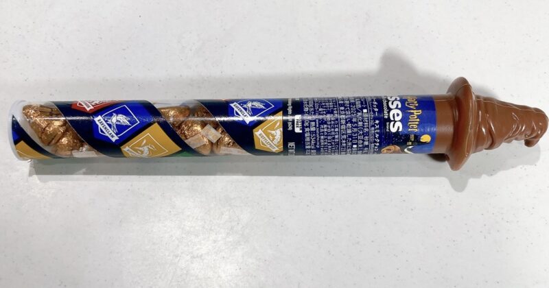 ハーシーのキスミルクチョコ