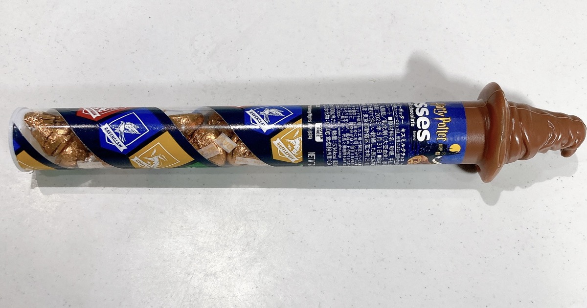 ハーシーのキスミルクチョコ