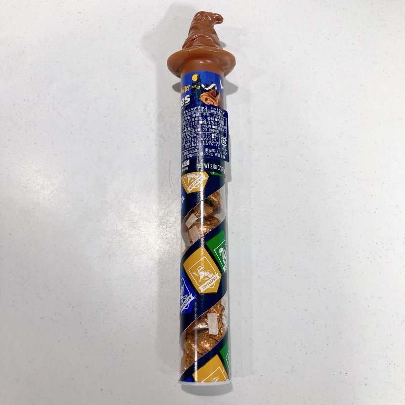 ハーシーのキスミルクチョコ