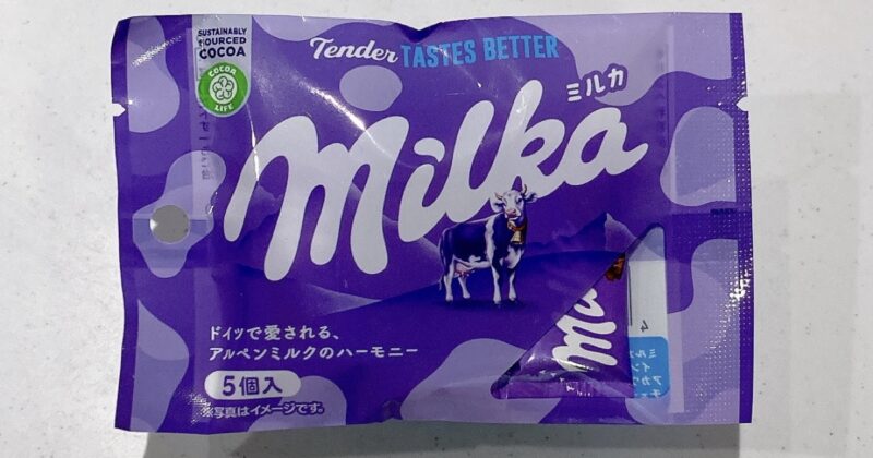 ミルカのナップス