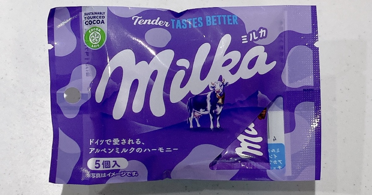 ミルカのナップス