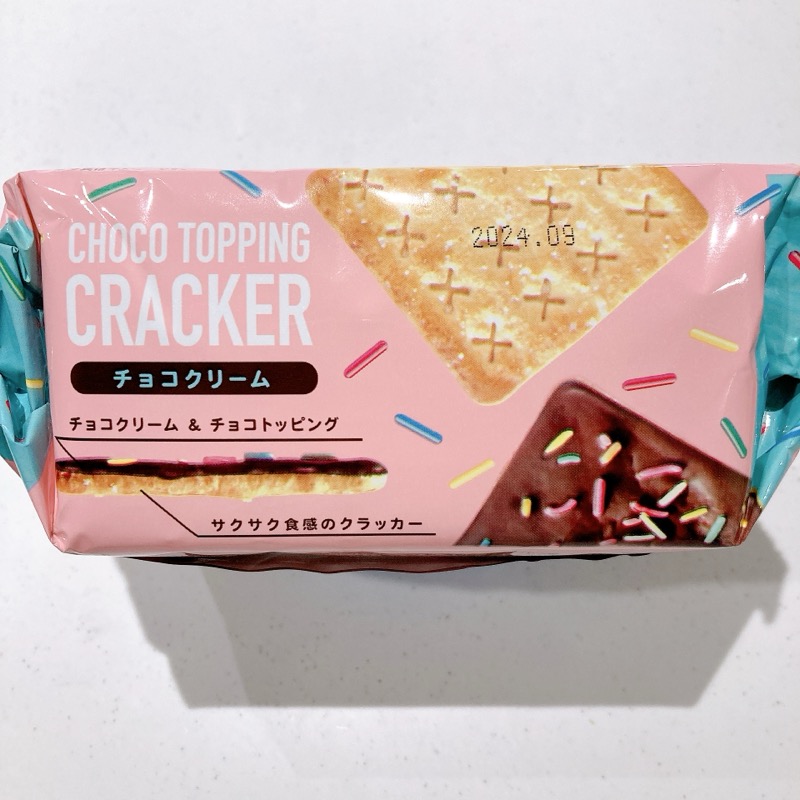 ドンキのチョコクラッカー