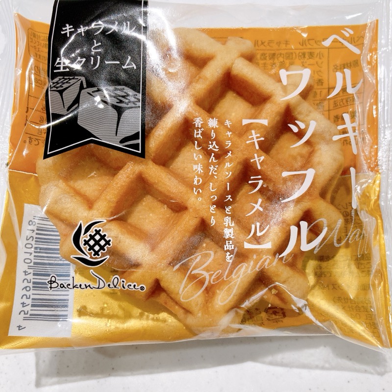 ベルギーワッフルのキャラメル味