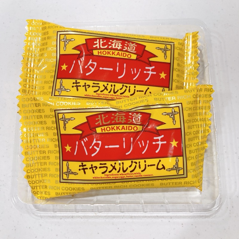 北海道バターリッチのキャラメルクリーム味