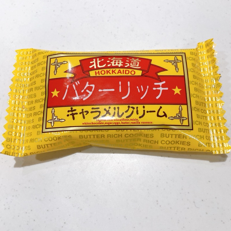 北海道バターリッチのキャラメルクリーム味