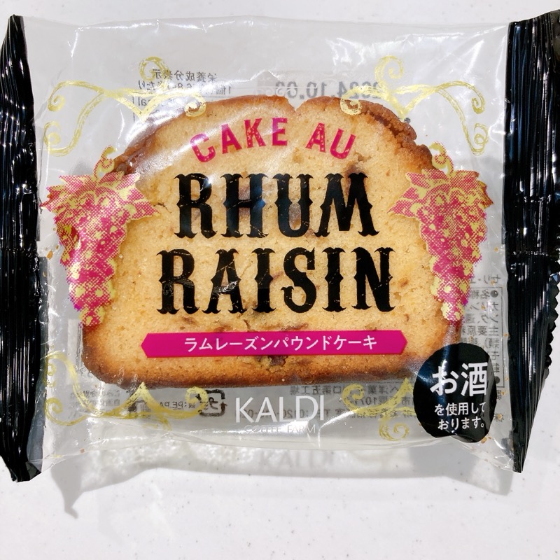 カルディのラムレーズンパウンドケーキ