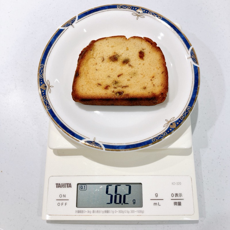 カルディのラムレーズンパウンドケーキ