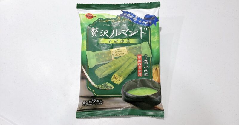贅沢ルマンドの宇治抹茶