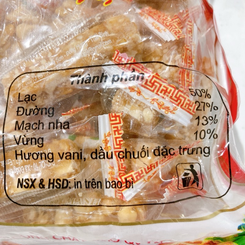 ベトナムの銘菓ケオラック