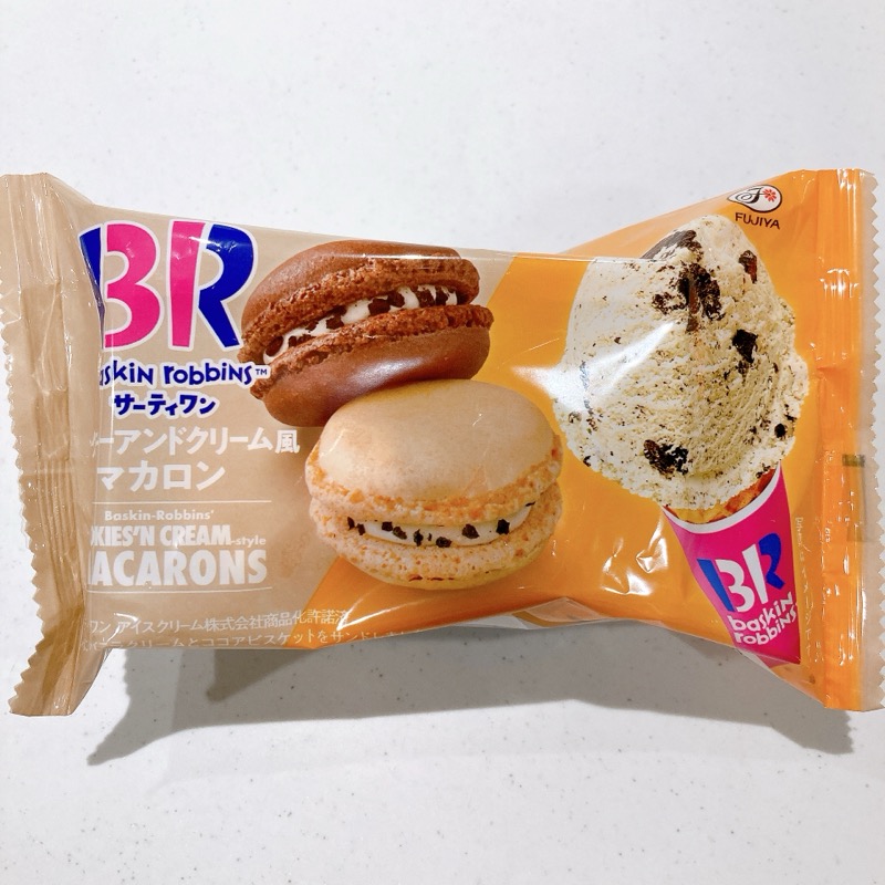 サーティワンのクッキー＆クリーム風マカロン