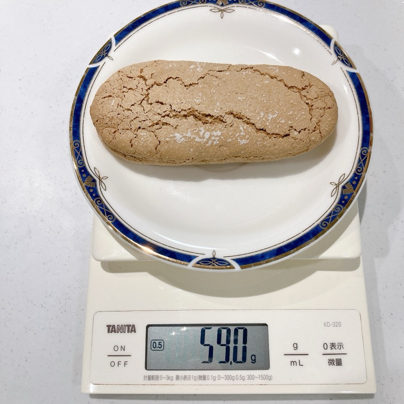 ミルクティー風味クリームサンドダックワーズ