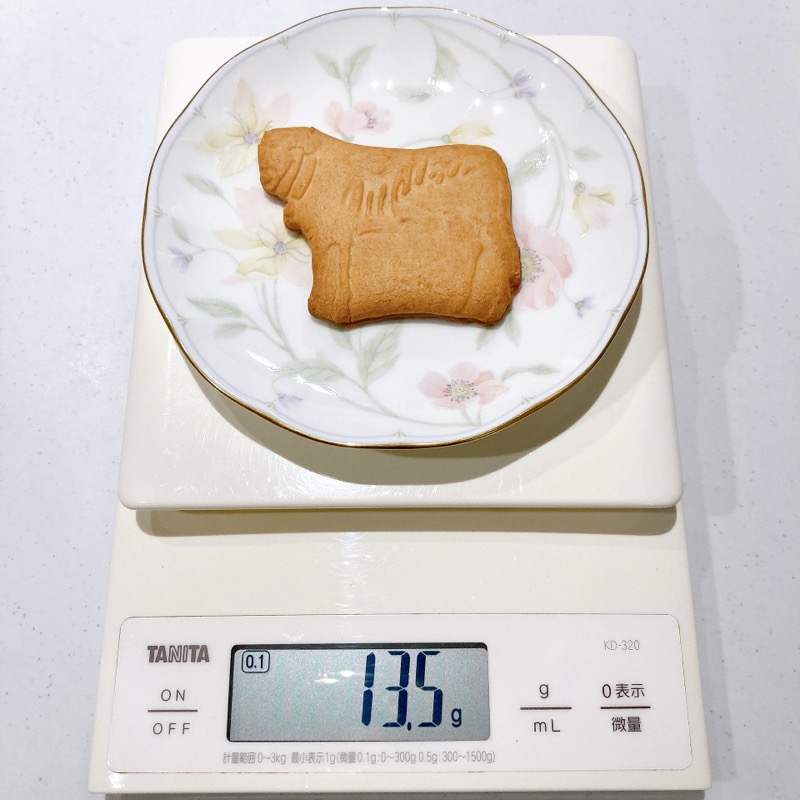 milkaのチョコムー