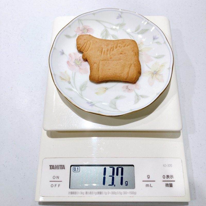 milkaのチョコムー