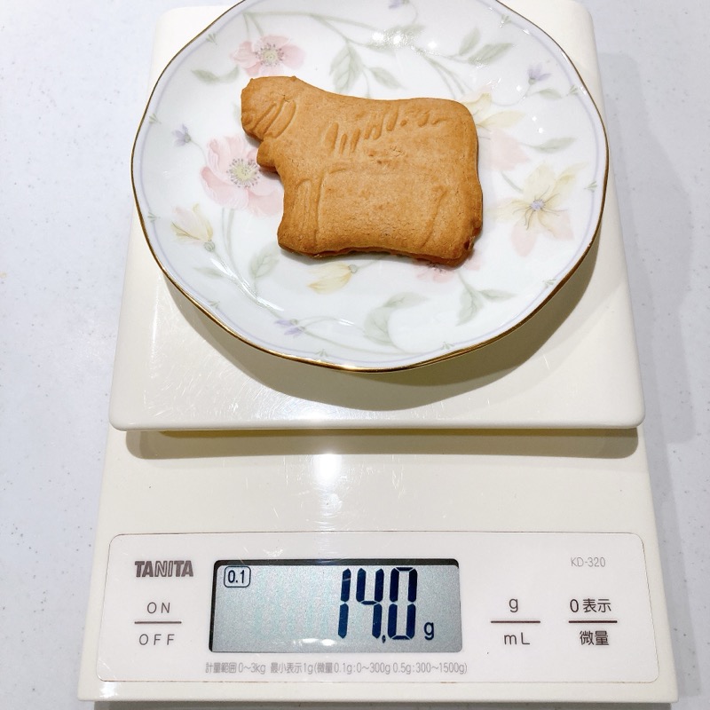 milkaのチョコムー