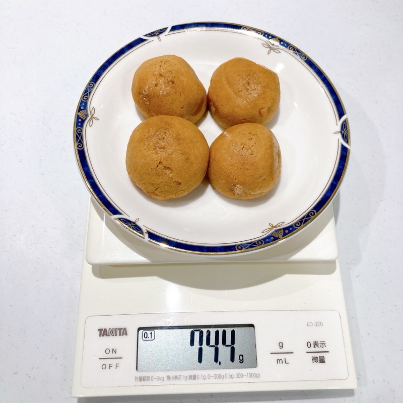 セブンのキャラメルもちもち