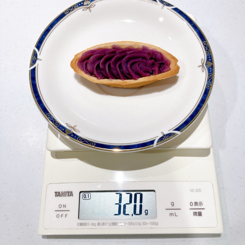 御菓子御殿の紅いもタルト