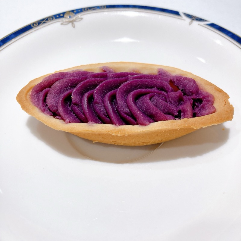 御菓子御殿の紅いもタルト