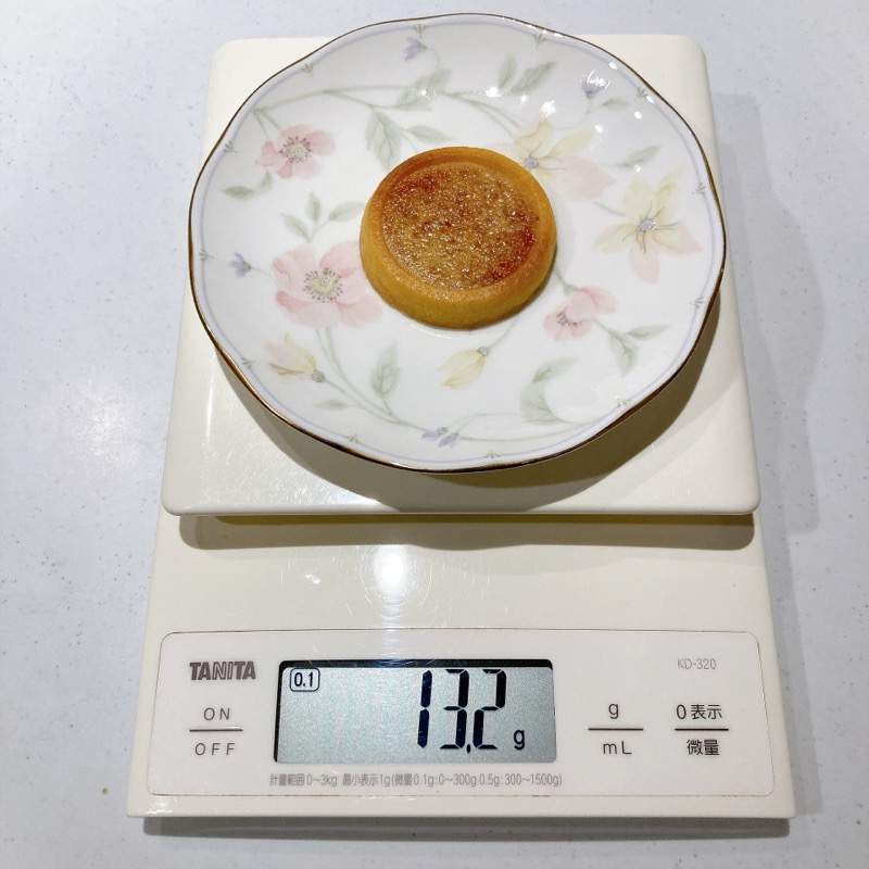 焼きチョコタルトの塩キャラメル仕立て