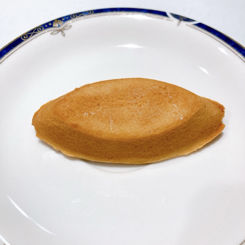 御菓子御殿の紅いもタルト