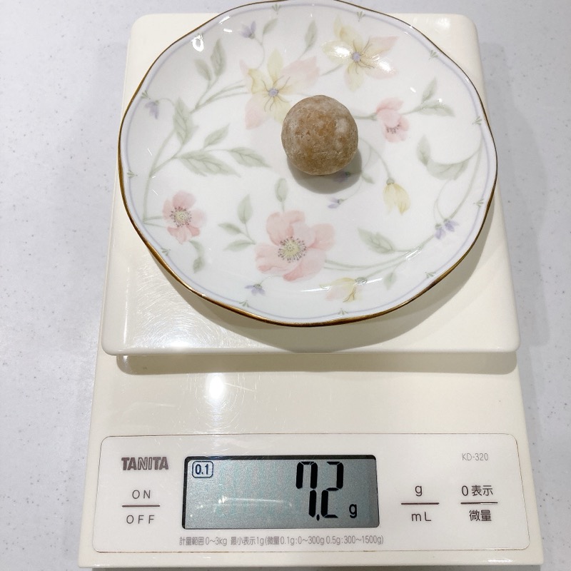 ほうじ茶ミルクのアーモンドボール