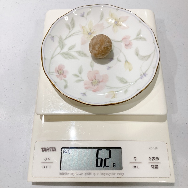 ほうじ茶ミルクのアーモンドボール