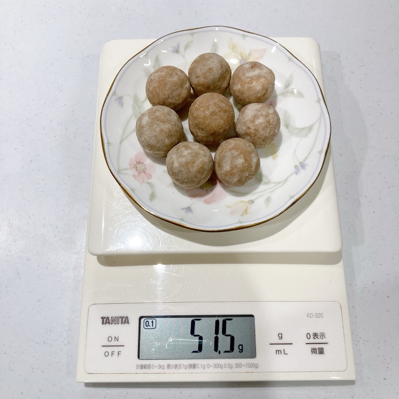 ほうじ茶ミルクのアーモンドボール