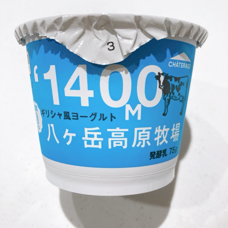 シャトレーゼの八ヶ岳高原牧場ギリシャ風ヨーグルト