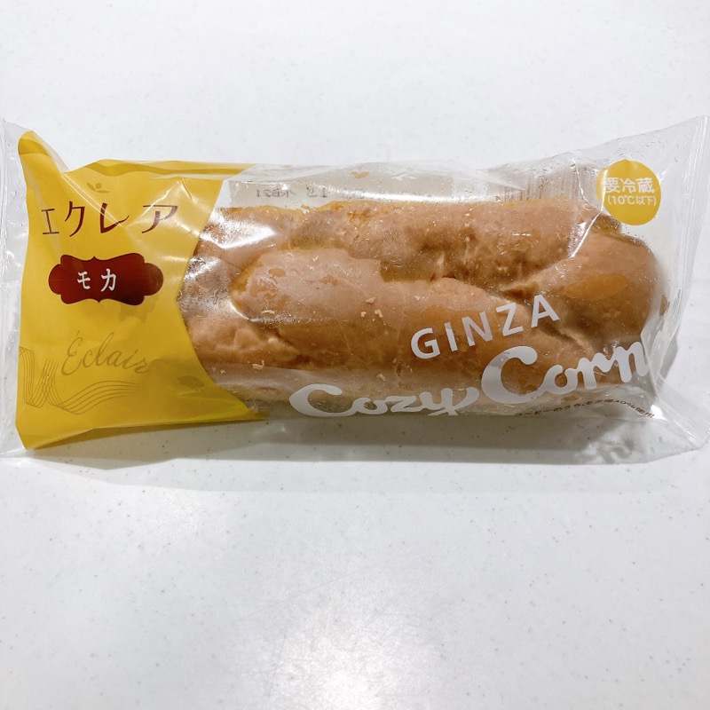 銀座コージーコーナーのエクレア《モカ》