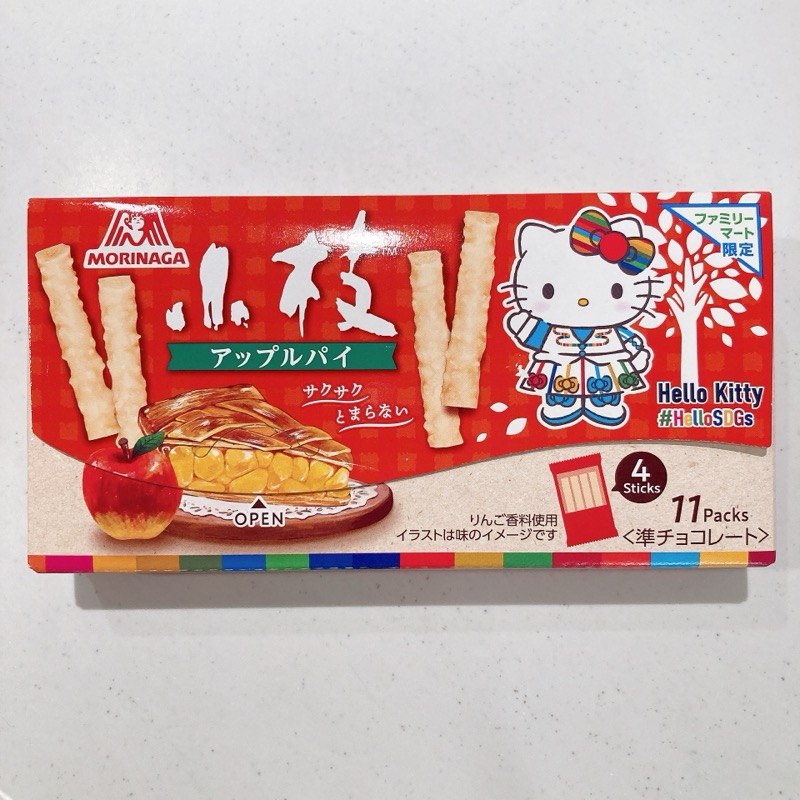 小枝のアップルパイ味