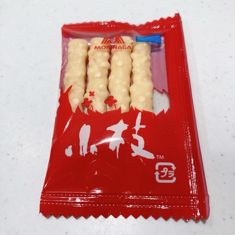 小枝のアップルパイ味