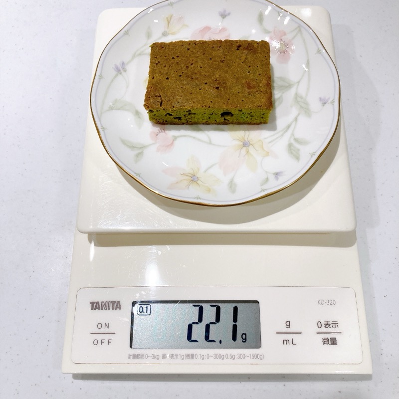 世にもおいしい宇治抹茶ブラウニー