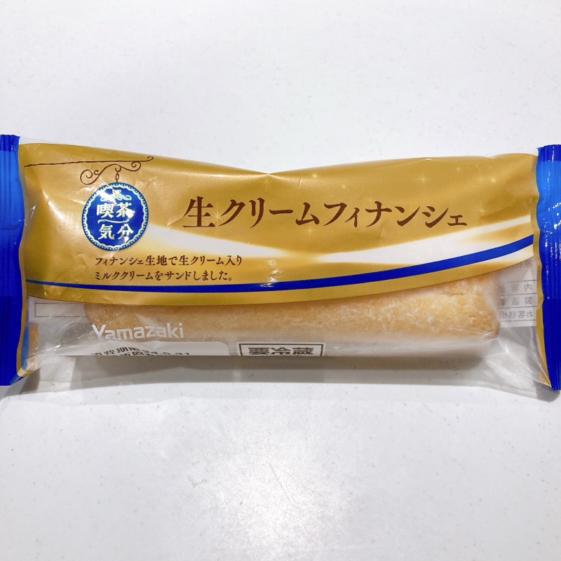 ヤマザキの生クリームフィナンシェ