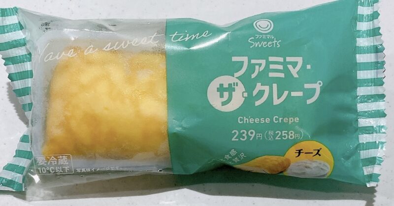 ファミマ・ザ・クレープのチーズ味