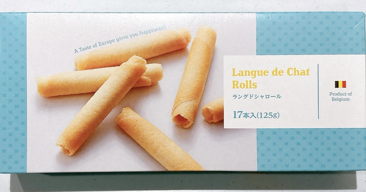 業スーのラングドシャロール