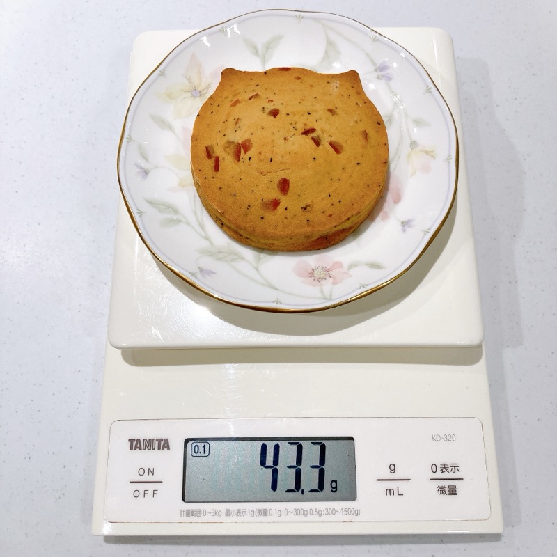 にゃんともおいしいスコーンのオレンジと紅茶味