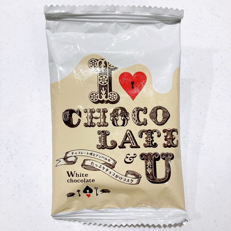 たっぷりチョコがけラスク《ホワイト》