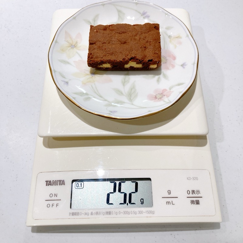 世にもおいしいリッチミルクブラウ二ー