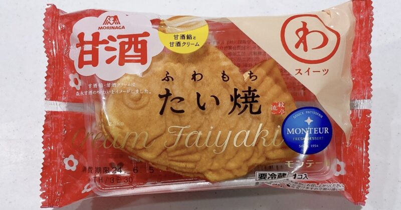 森永甘酒味のふわもちたい焼き