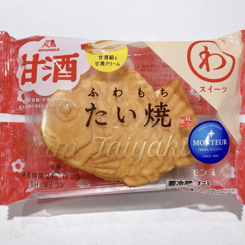 森永甘酒味のふわもちたい焼き