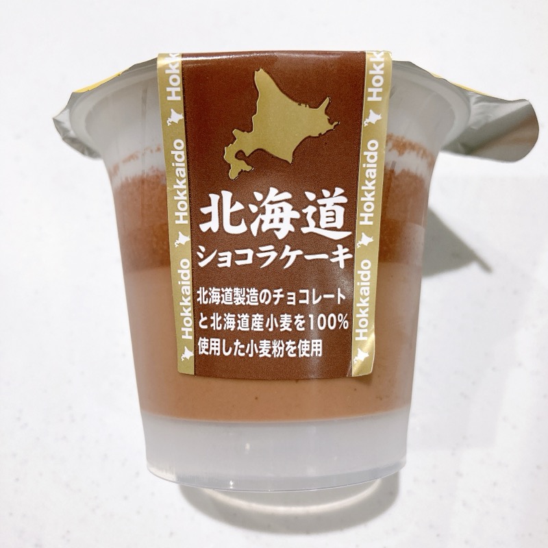 北海道ショコラケーキ