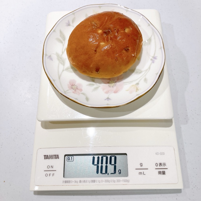 ローソンのひまわりの種と雑穀のあんぱん