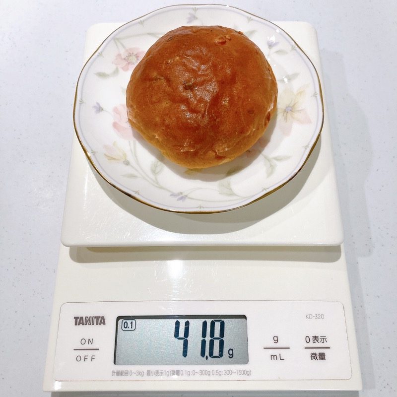 ローソンのひまわりの種と雑穀のあんぱん
